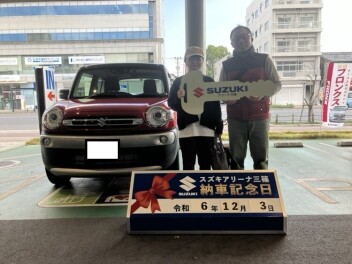 ☆★☆　E様クロスビーご納車です！　☆★☆