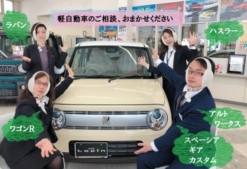 決算をお見逃しなく！