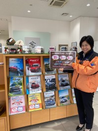 週末展示会のお知らせです