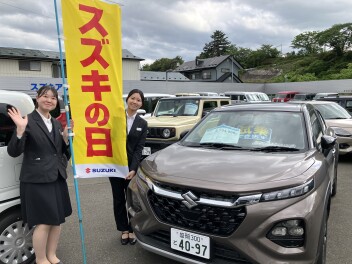 いよいよ明日スズキの日！