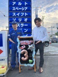 碧南店　リニューアルオープンまで ３日！！！
