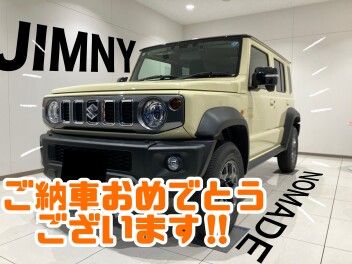 ジムニーノマドをご納車させていただきました！！