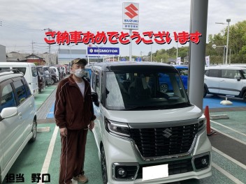 カスタムターボで走りの躍動感を～