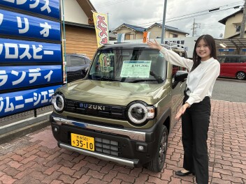 スズキの日１４日まで！！