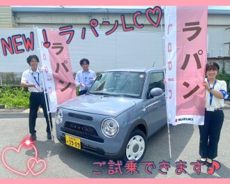 とってもカワイイ！ラパンの試乗車が来ました！