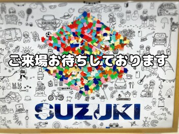 ５月８日！！営業スタート！！