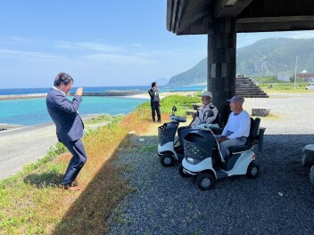 新島のご利用者様