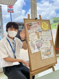 ぬりえコンテスト開催中です！