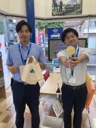 週末展示会のご案内