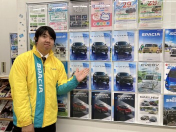 スズキ初のEV！「新型　eビターラ」発売開始！！