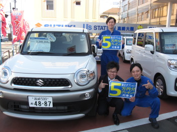 大決算！！ご好評オプション５万円プレゼント中です！！