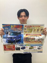 秋の展示会開催！