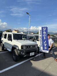今週末はスズキアリーナ喜多方へ！！！