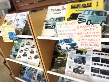 秋の西営業所が凄い！！！