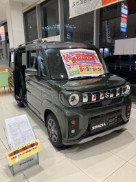 在庫車がございます！！！