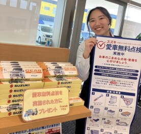 やってきました！！！！愛車無料点検！！！