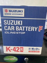 バッテリーのご案内。夏って上がりやすいんです・・・