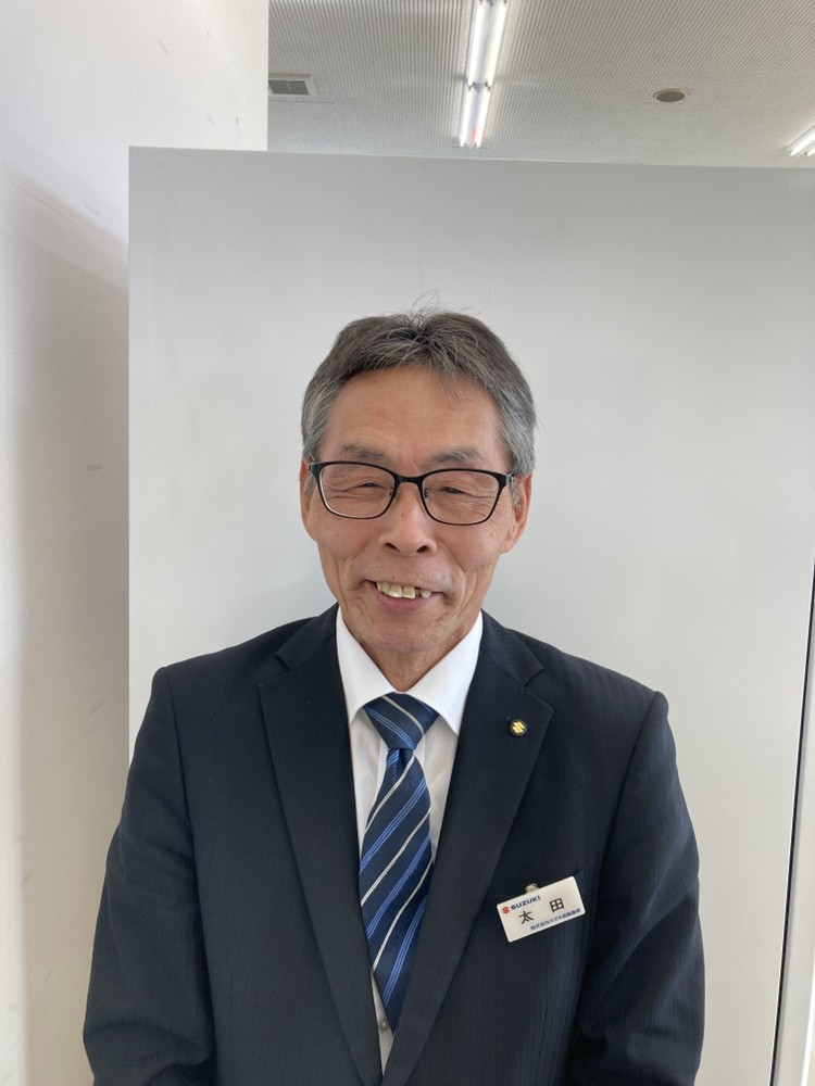 おおた