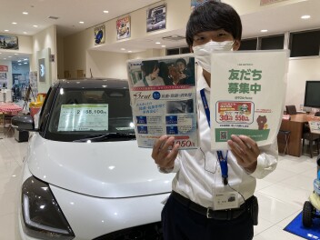 今週もやります！！週末展示会！