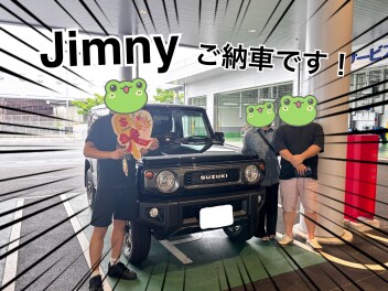 ジムニーご納車です！