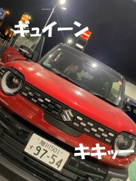 レッツ試乗！！