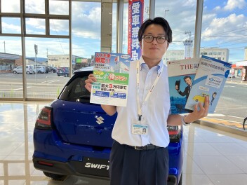 保険のアドバイスいたします！！