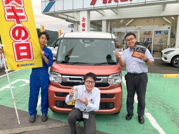 １２日～１５日はぜひ当店へ♪　スズキの日を開催いたします！！