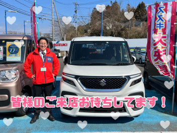 ２月最後の大決算展示会！