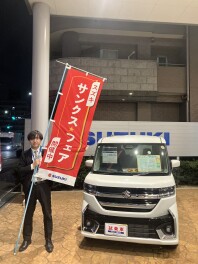 週末はぜひアリーナ東住吉へ！