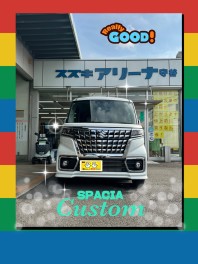 M様、スペーシアカスタムご納車おめでとうございます！