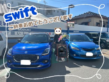 ご納車おめでとうございます！