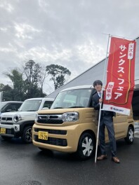 ３月はまだまだこれから！！フェアをまたまた開催します！！