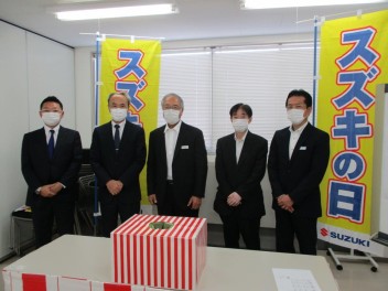 【スズキの日】Ｗ抽選会ご当選者様発表！！