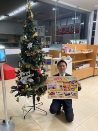 【お知らせ】初売り先取りフェア開催中です