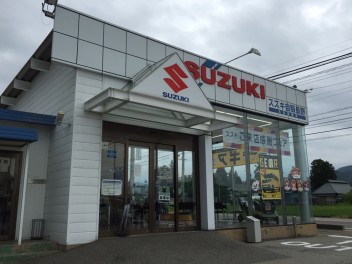 試乗車ご用意してお待ち致しております