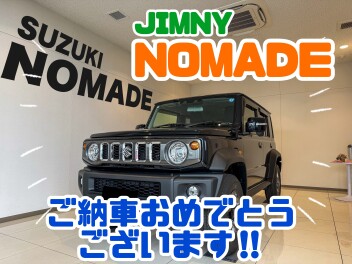 ジムニーノマドをご納車させていただきました！！