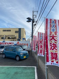 ２月最初の展示会で大決算試乗会も始まりました♪