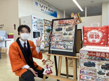 スズキの初売り、開催中です！