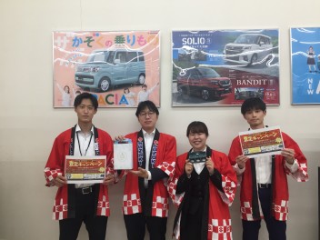 たくさんのご来場、ありがとうございます。