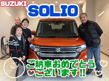 ソリオを納車させていただきました！！