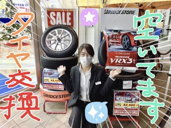 タイヤ交換はお済ですか！？