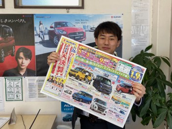 ２月最後の展示会です♬