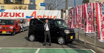 スズキ大決算！ラストです！！