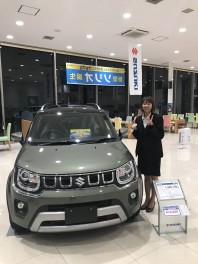 心機一転