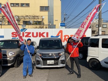 大決算、絶賛開催中！！