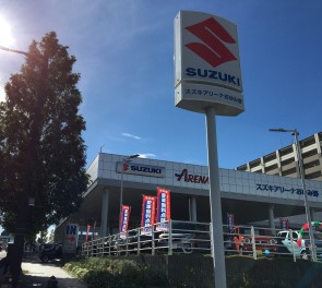 おゆみ野店へお越しください！！