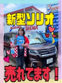 ゲーム大好き藤田の好きな車。