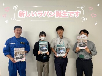 ラパン発表＆アルト発売です('◇')ゞ
