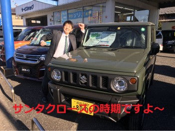 ２０２０年も残り２週間！！！