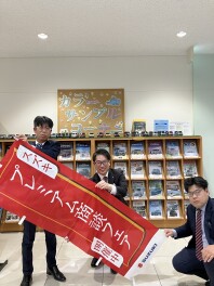 プレミアム商談フェア開催中です